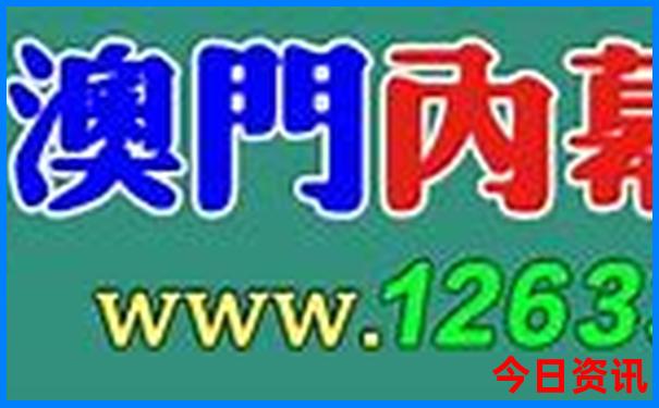 张家界适合小孩子玩的地方有哪些